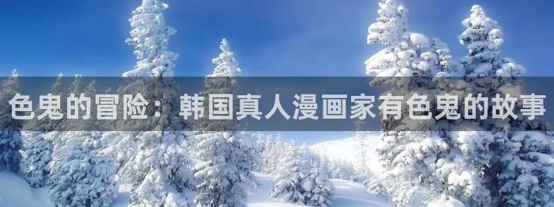 喵趣漫画最新版本2026