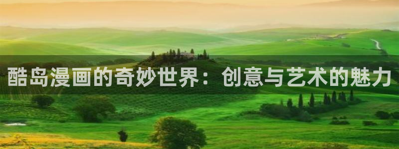 有喵趣